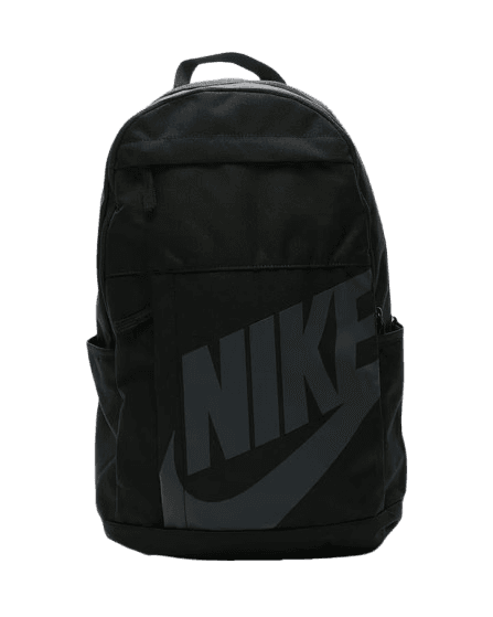 Nike Elemental HBR Backpack