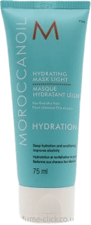 Moroccanoil Light Hydrating Mask 75ml