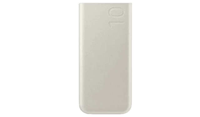 Samsung 10000mAh Portable Power Bank - Beige